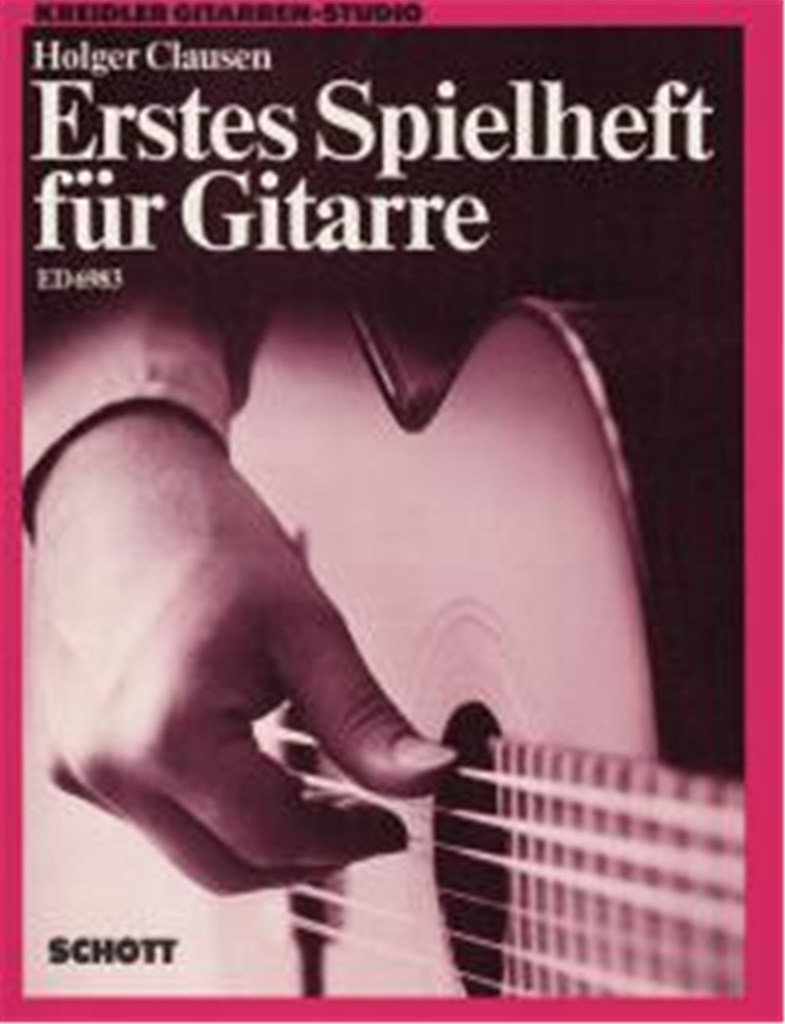 First Exercise game